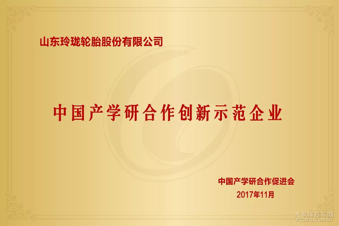 mk体育入口