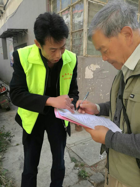 惠斯安普HRA健康管理设备走进牡丹江,并检测发现位结肠癌早期患者|mk体育(图4) mk体育入口