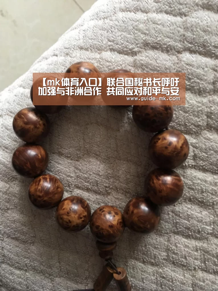 mk体育
