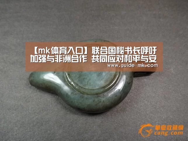 mk体育官方网站