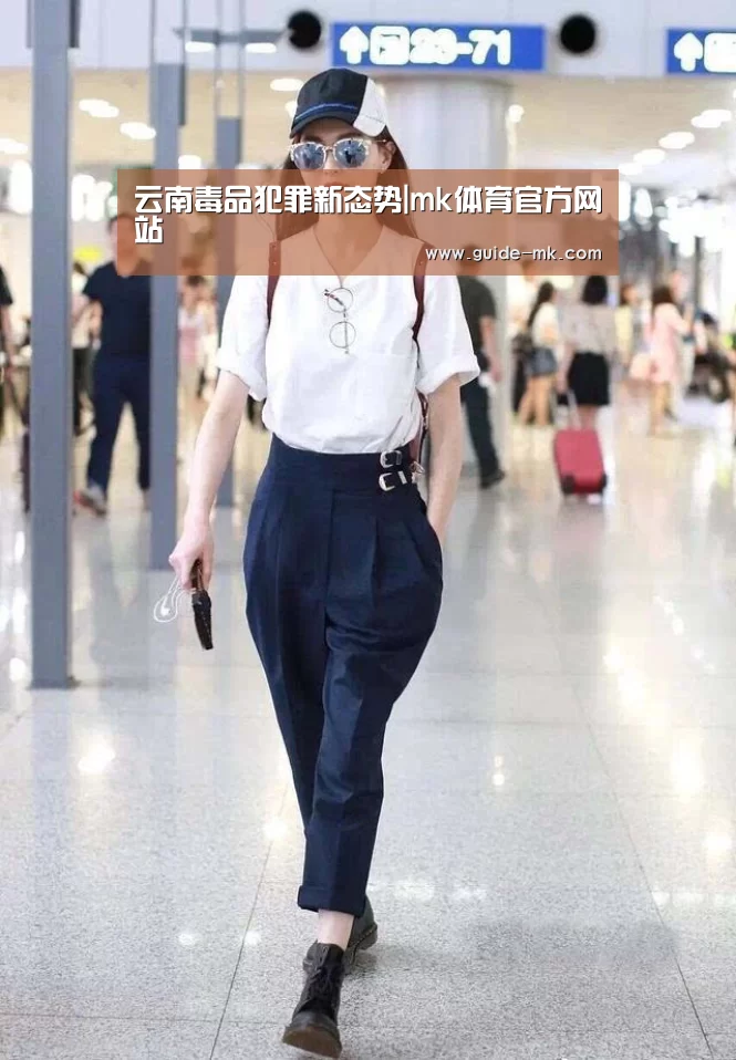 mk体育官方网站