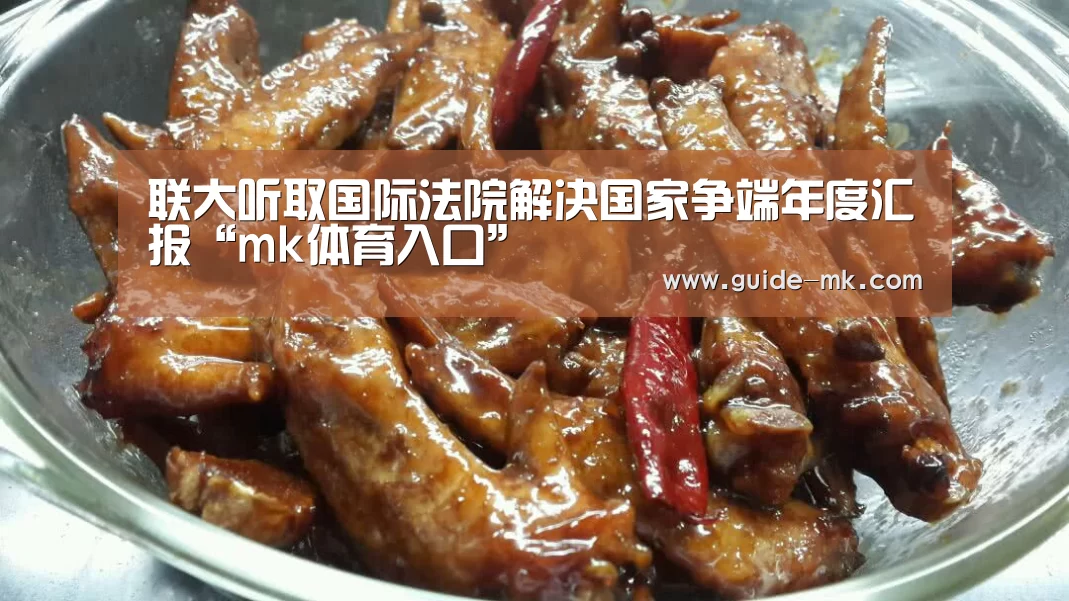 mk体育入口