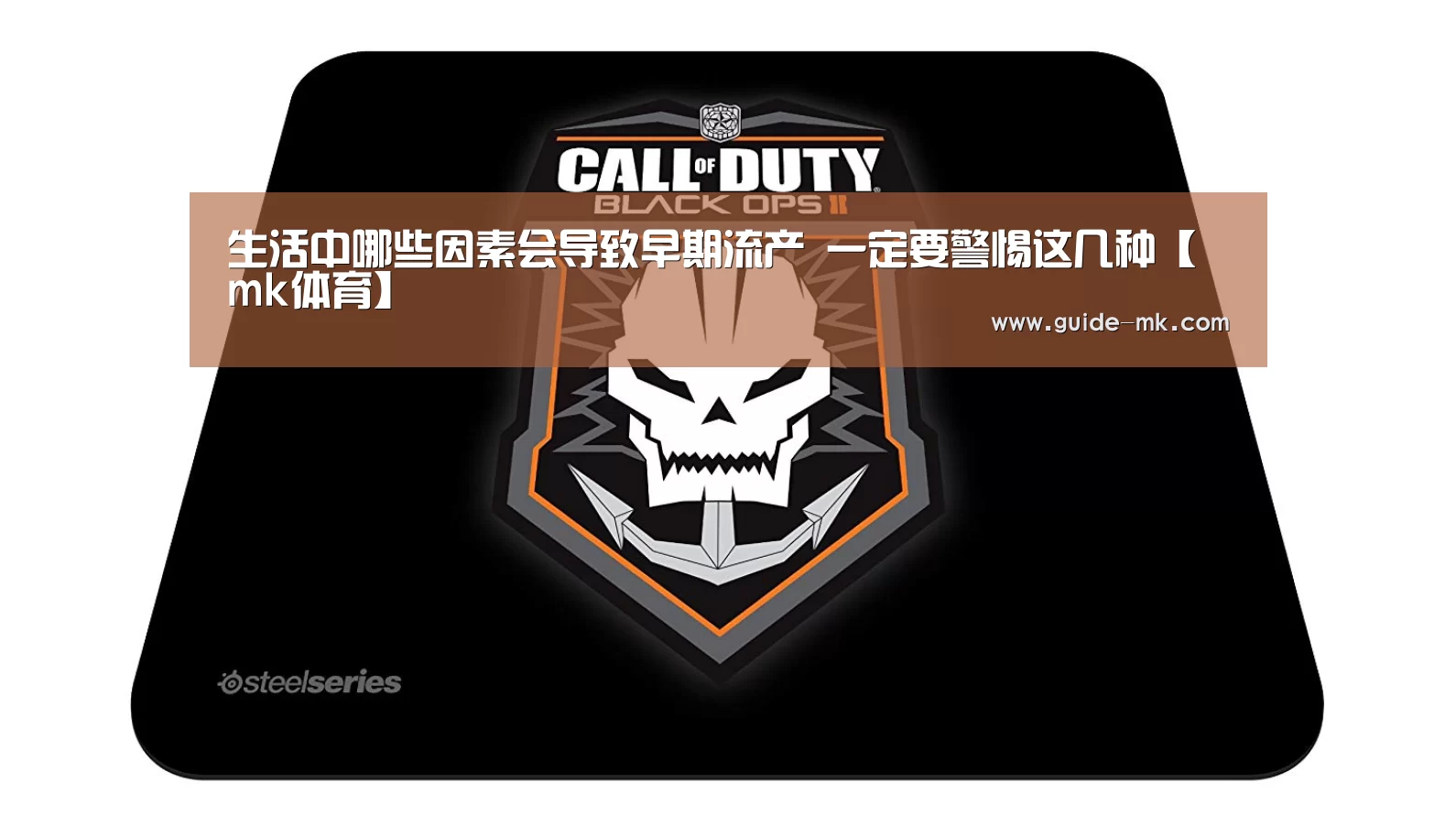 mk体育入口
