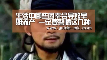 mk体育官方网站