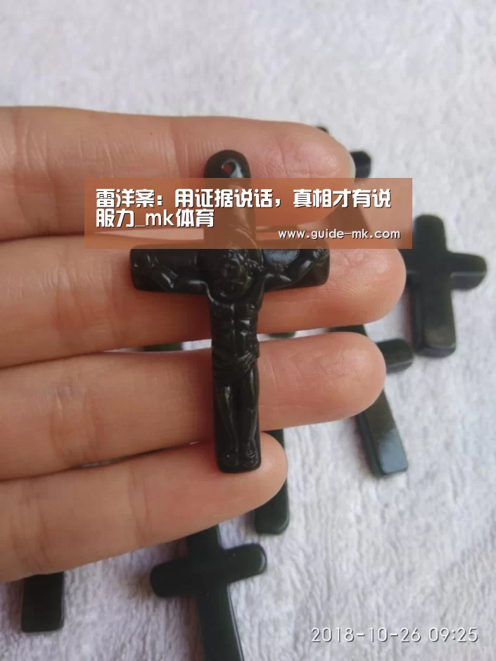mk体育入口